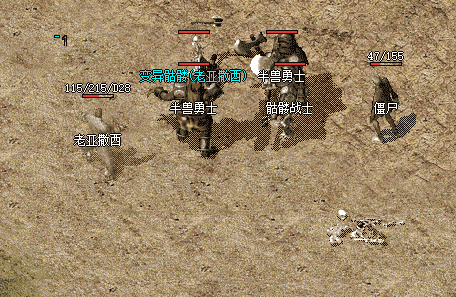 聊聊SF传奇封魔谷地图的变化