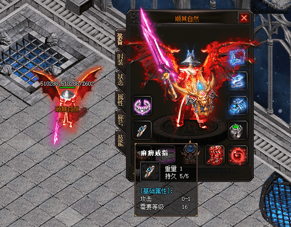 特戒选择指南：如何避免踩坑